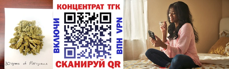 магазин продажи наркотиков  Клин  OMG маркетплейс  ТГК гашишное масло 