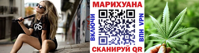 сколько стоит  Клин  Бошки Шишки гибрид 